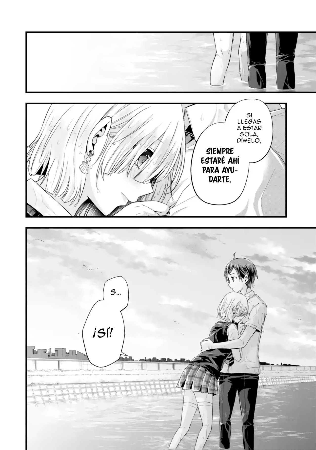 Tomodachi no Imouto ga Ore ni Dake Uzai Capitulo 6 página 19