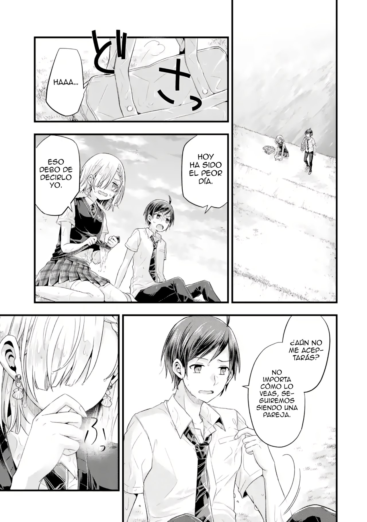 Tomodachi no Imouto ga Ore ni Dake Uzai Capitulo 6 página 20