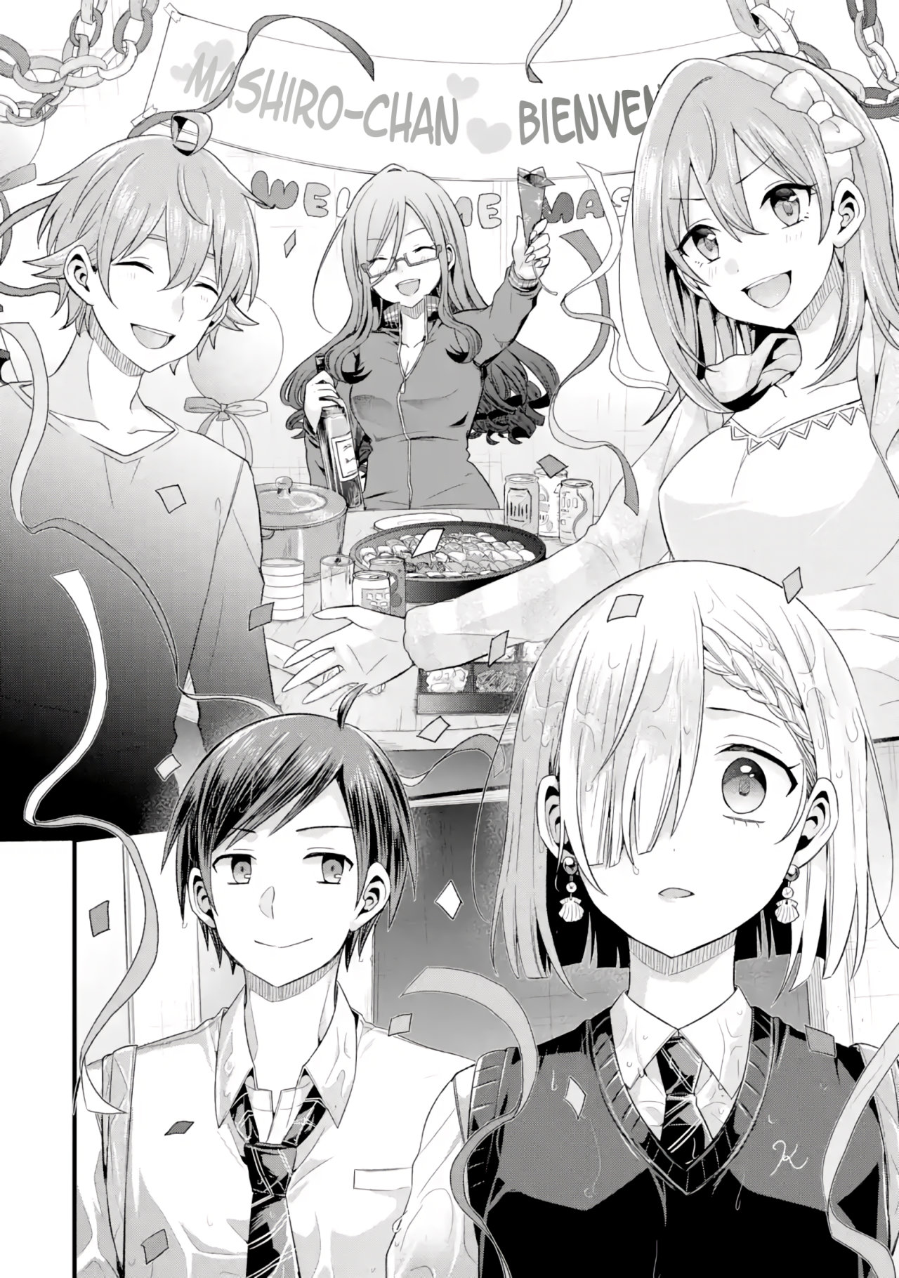 Tomodachi no Imouto ga Ore ni Dake Uzai Capitulo 6 página 32