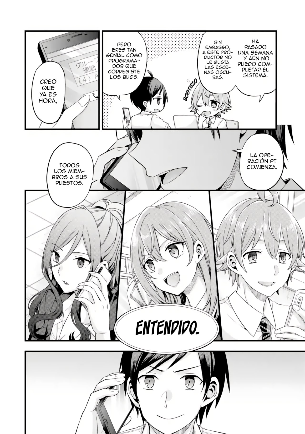 Tomodachi no Imouto ga Ore ni Dake Uzai Capitulo 6 página 5