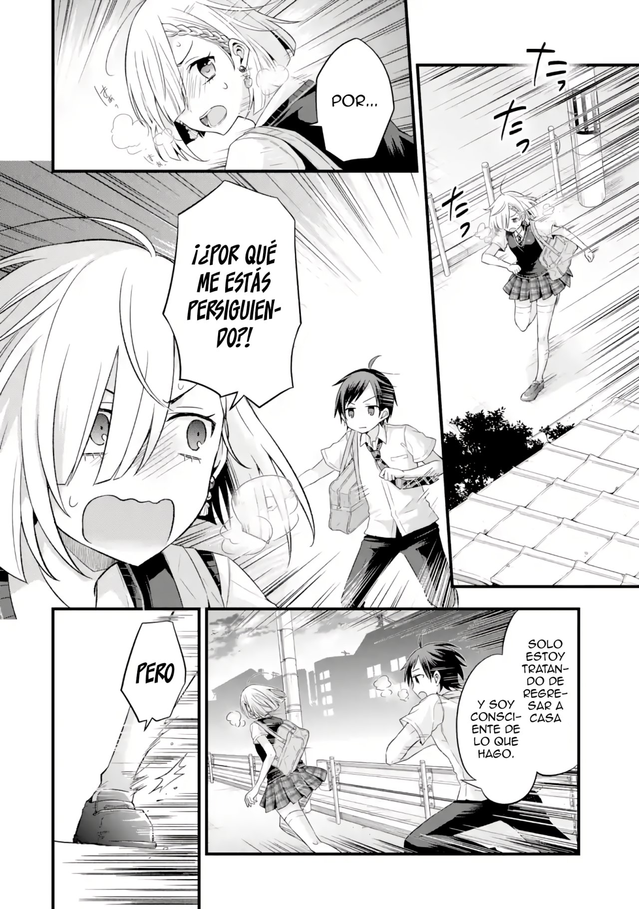 Tomodachi no Imouto ga Ore ni Dake Uzai Capitulo 6 página 9