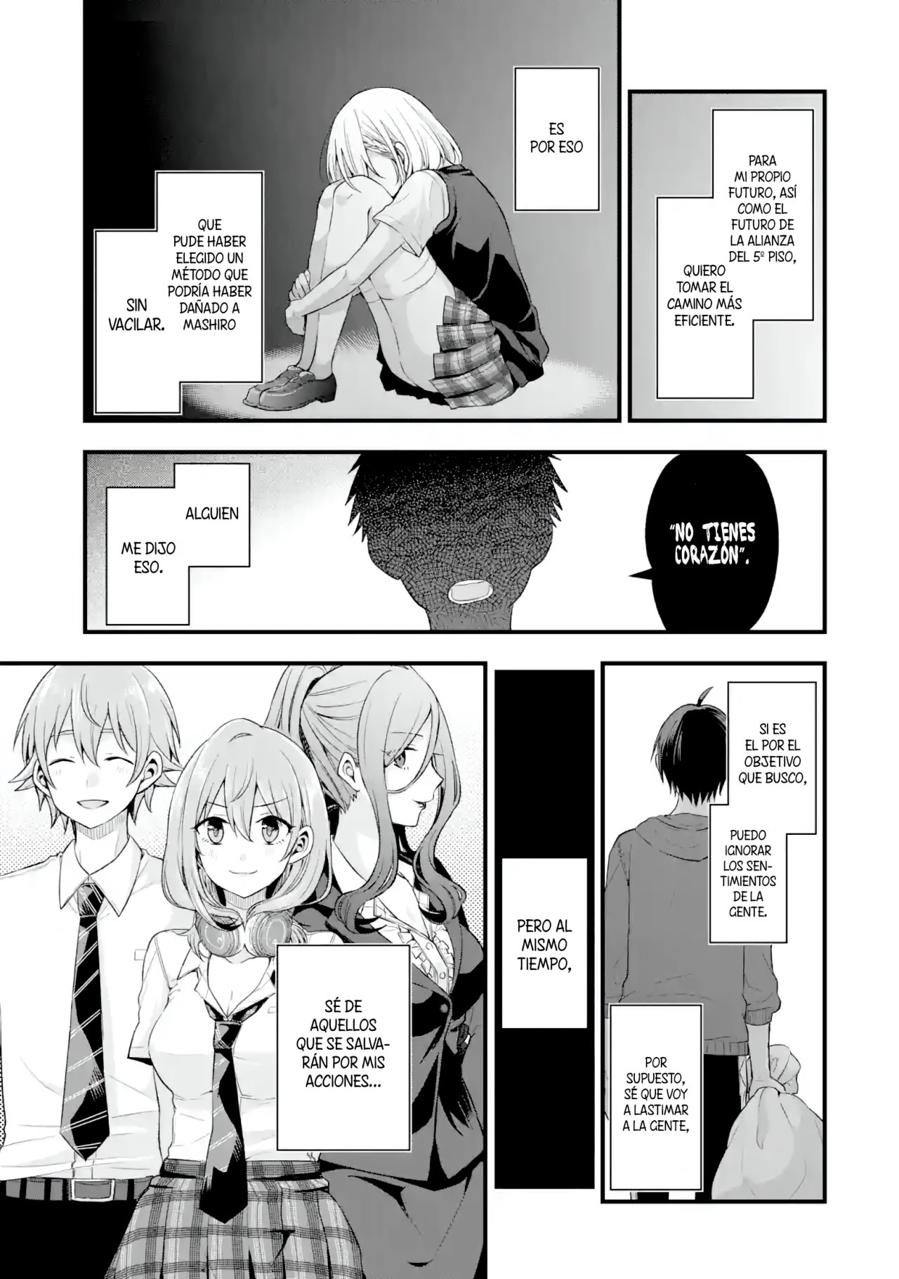 Tomodachi no Imouto ga Ore ni Dake Uzai Capitulo 7: La hermana pequeña de mi amigo y yo solamente somos serios como nosotros dos. página 10