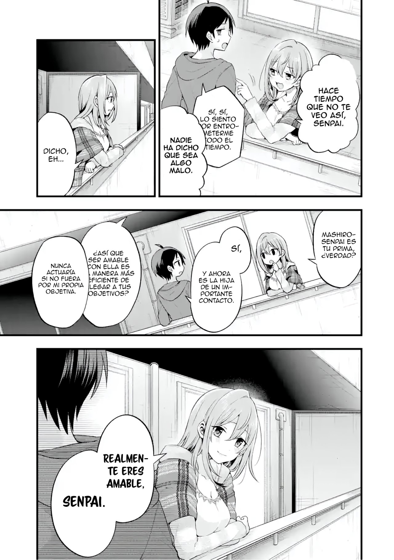 Tomodachi no Imouto ga Ore ni Dake Uzai Capitulo 7: La hermana pequeña de mi amigo y yo solamente somos serios como nosotros dos. página 14