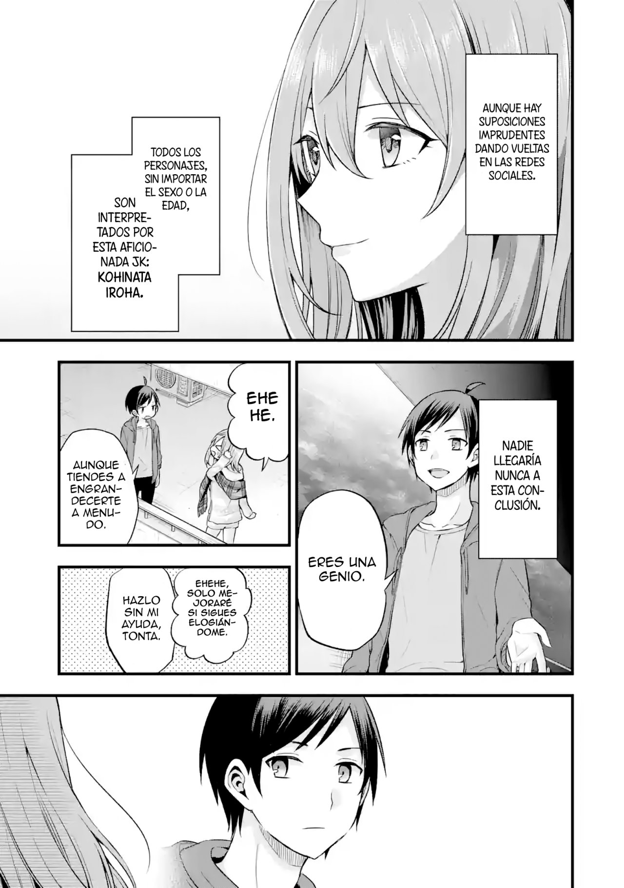 Tomodachi no Imouto ga Ore ni Dake Uzai Capitulo 7: La hermana pequeña de mi amigo y yo solamente somos serios como nosotros dos. página 16
