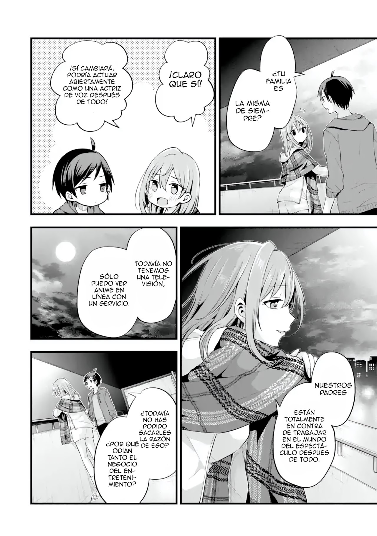 Tomodachi no Imouto ga Ore ni Dake Uzai Capitulo 7: La hermana pequeña de mi amigo y yo solamente somos serios como nosotros dos. página 17