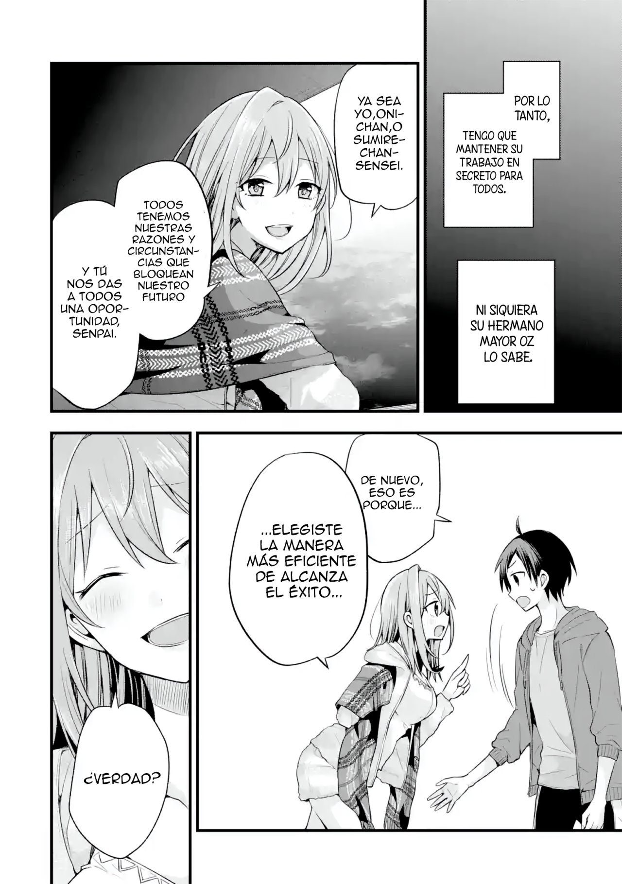Tomodachi no Imouto ga Ore ni Dake Uzai Capitulo 7: La hermana pequeña de mi amigo y yo solamente somos serios como nosotros dos. página 19
