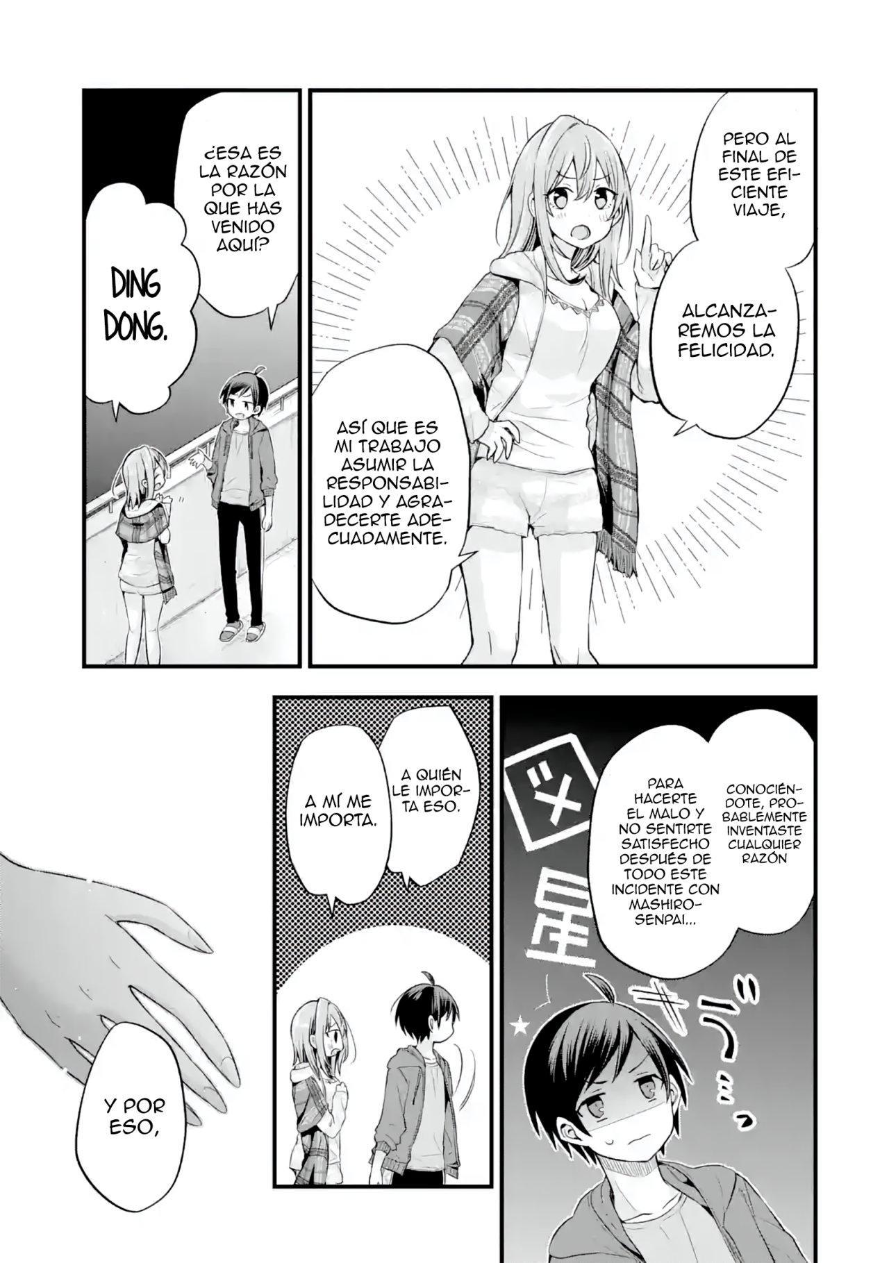 Tomodachi no Imouto ga Ore ni Dake Uzai Capitulo 7: La hermana pequeña de mi amigo y yo solamente somos serios como nosotros dos. página 20