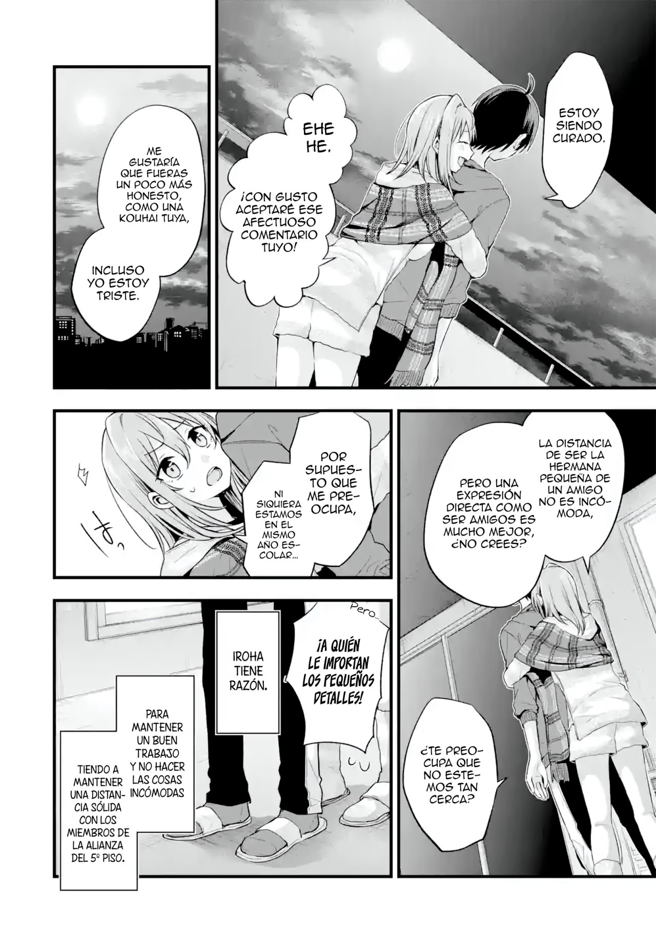 Tomodachi no Imouto ga Ore ni Dake Uzai Capitulo 7: La hermana pequeña de mi amigo y yo solamente somos serios como nosotros dos. página 22