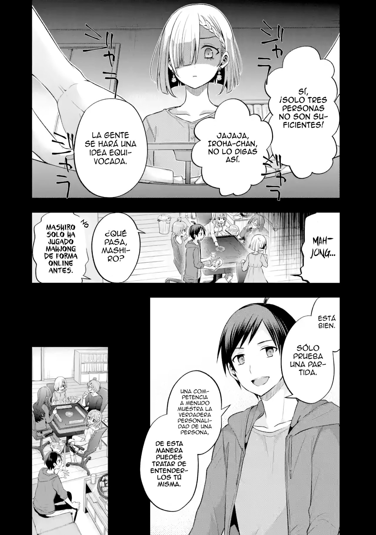Tomodachi no Imouto ga Ore ni Dake Uzai Capitulo 7: La hermana pequeña de mi amigo y yo solamente somos serios como nosotros dos. página 5