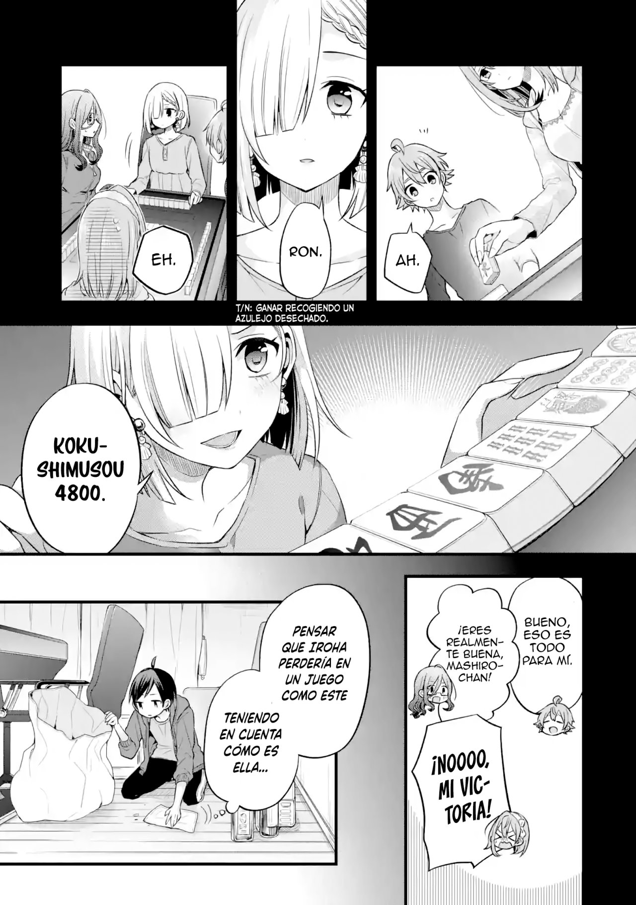 Tomodachi no Imouto ga Ore ni Dake Uzai Capitulo 7: La hermana pequeña de mi amigo y yo solamente somos serios como nosotros dos. página 8