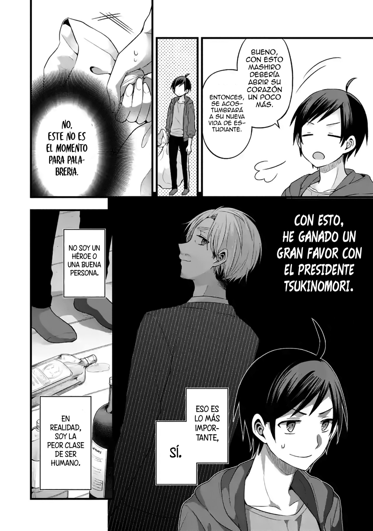 Tomodachi no Imouto ga Ore ni Dake Uzai Capitulo 7: La hermana pequeña de mi amigo y yo solamente somos serios como nosotros dos. página 9