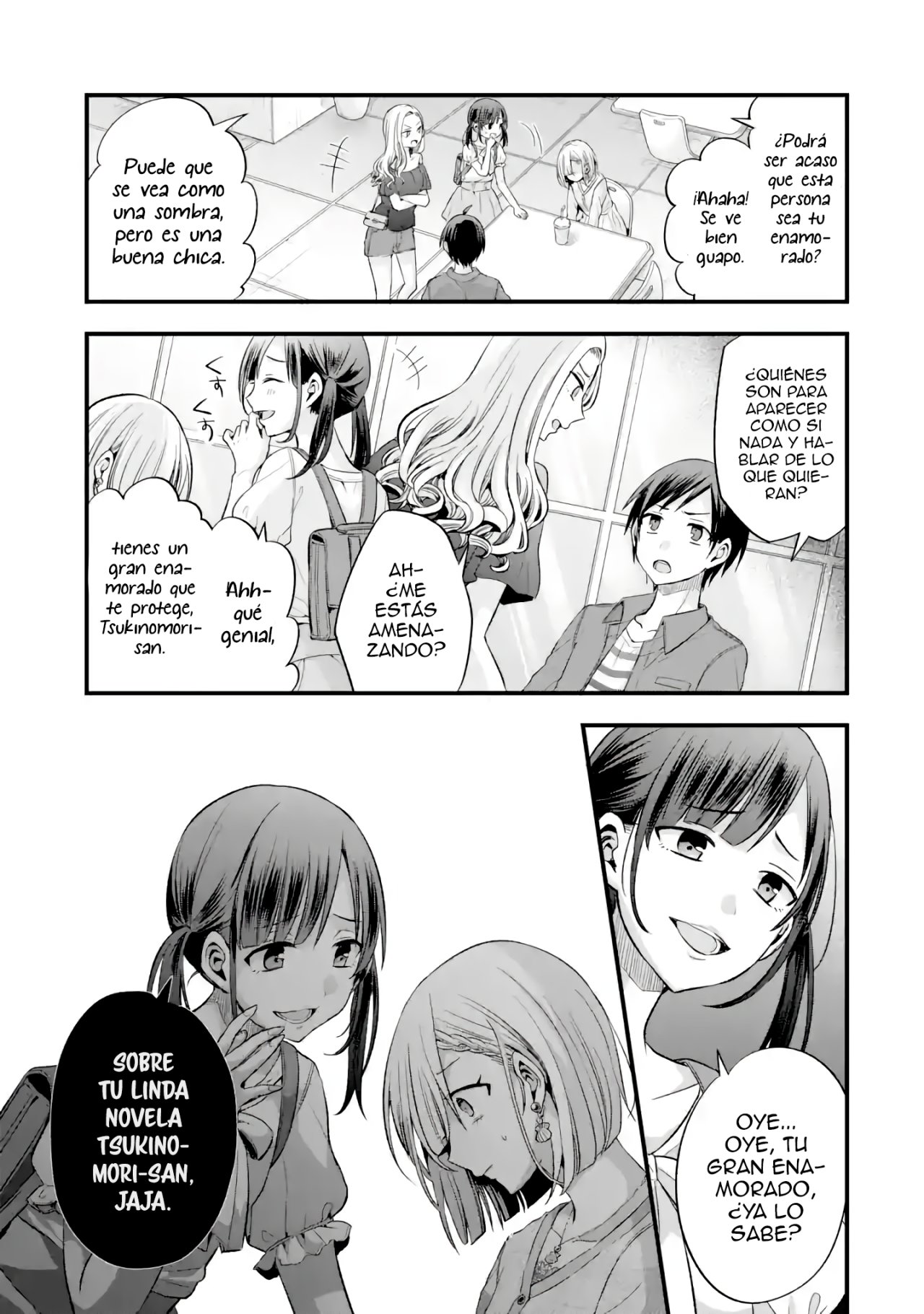 Tomodachi no Imouto ga Ore ni Dake Uzai Capitulo 8.1 página 16