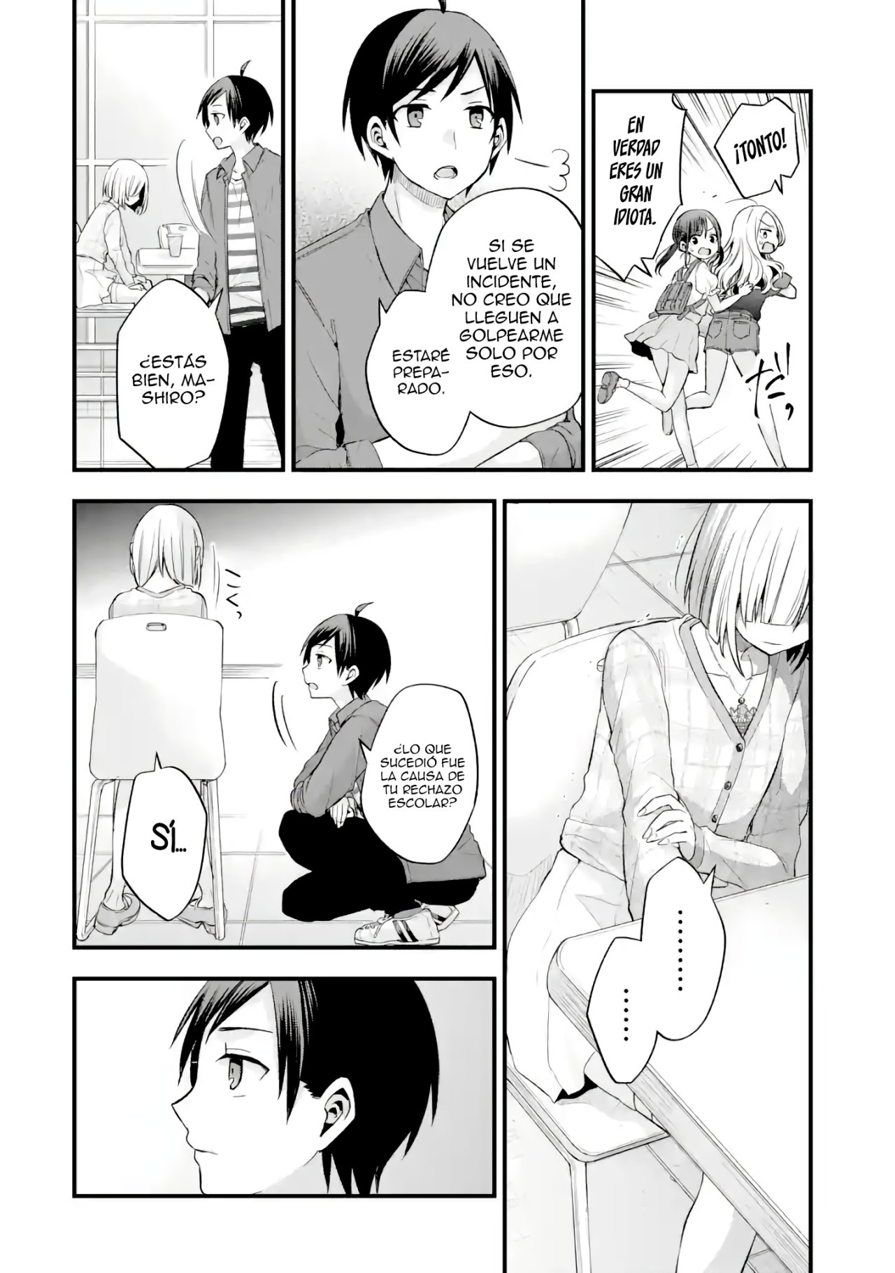 Tomodachi no Imouto ga Ore ni Dake Uzai Capitulo 8.1 página 19