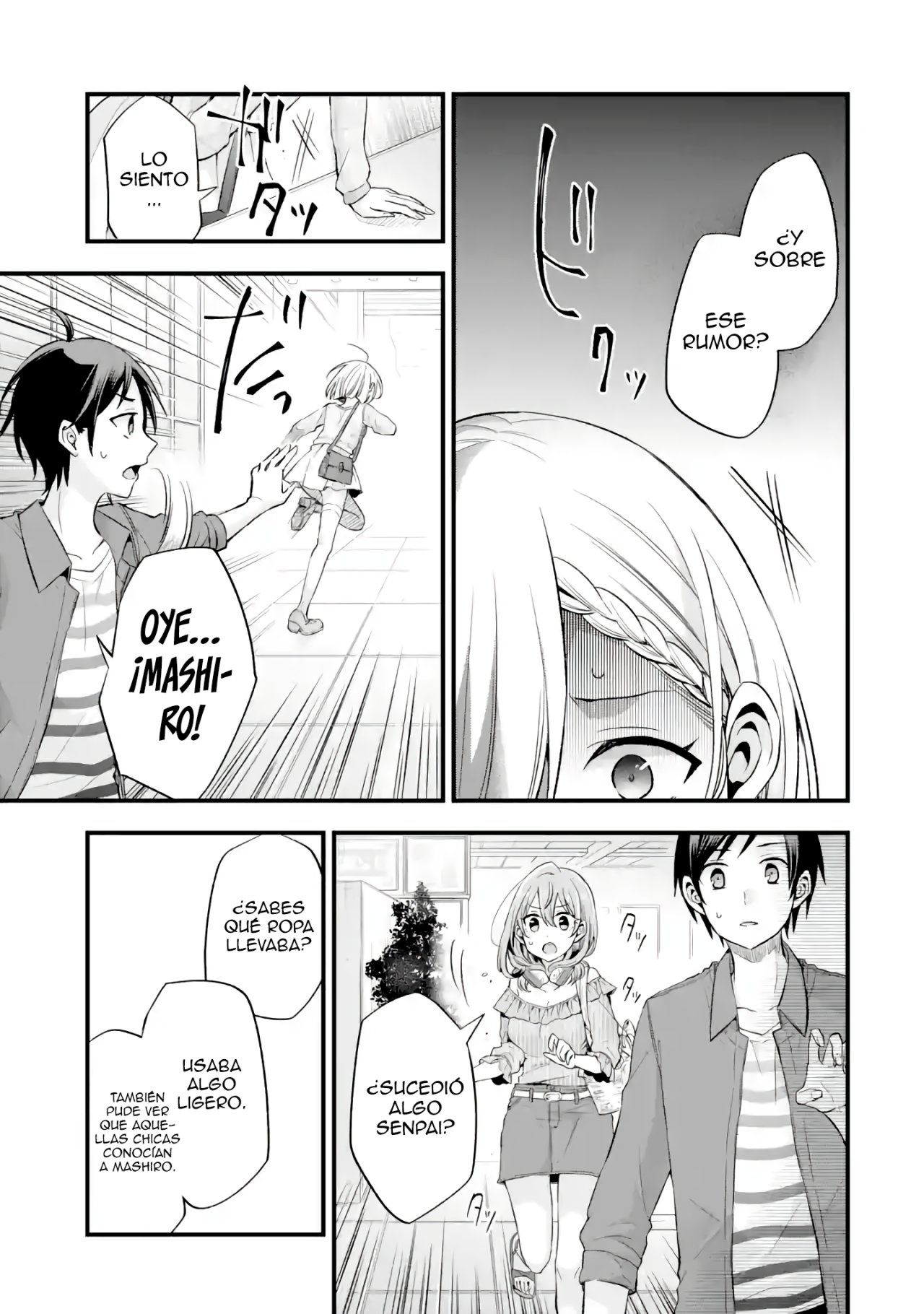 Tomodachi no Imouto ga Ore ni Dake Uzai Capitulo 8.1 página 20