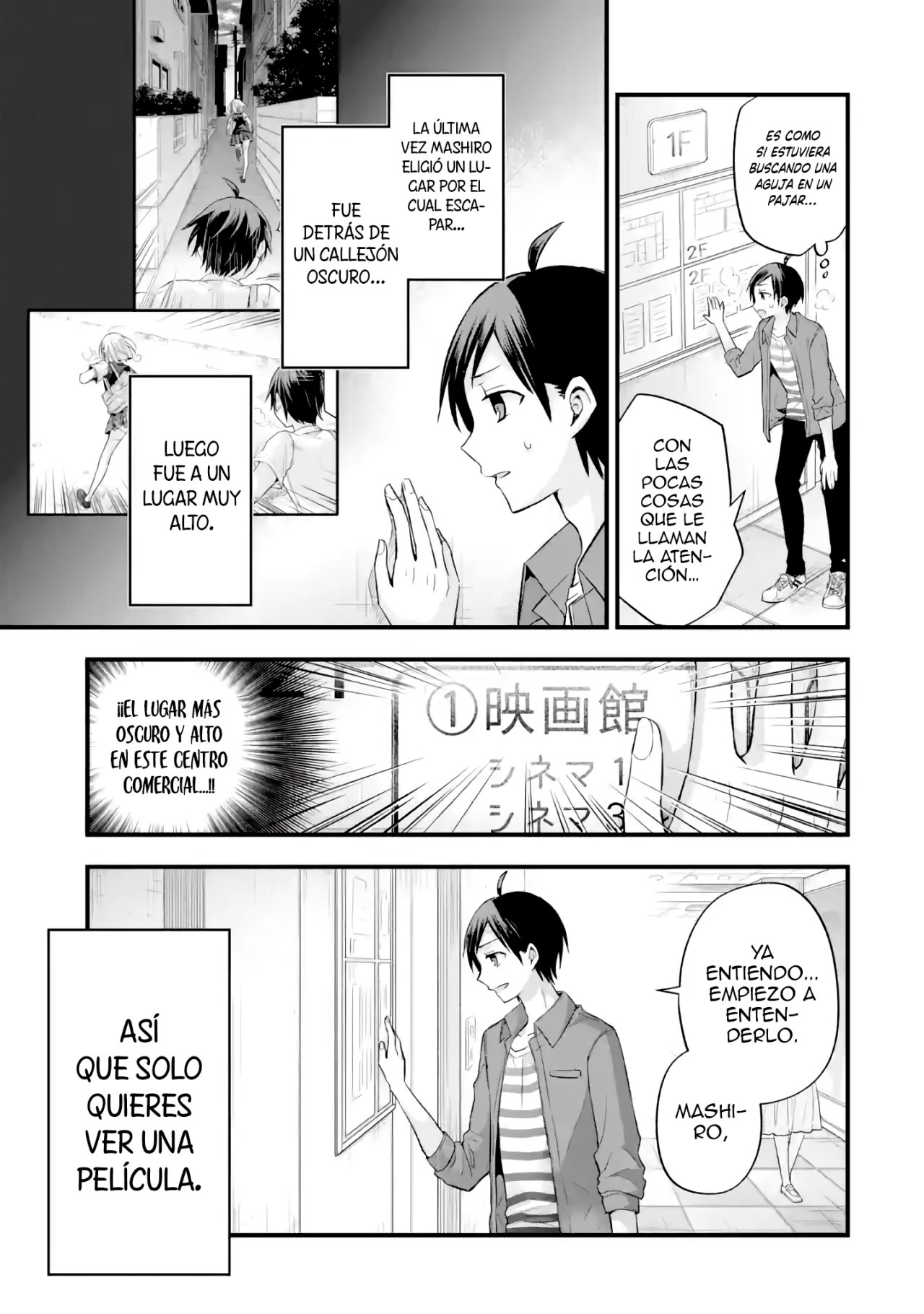 Tomodachi no Imouto ga Ore ni Dake Uzai Capitulo 8.1 página 22