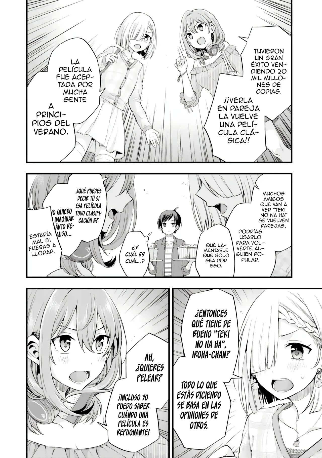 Tomodachi no Imouto ga Ore ni Dake Uzai Capitulo 8.1 página 9