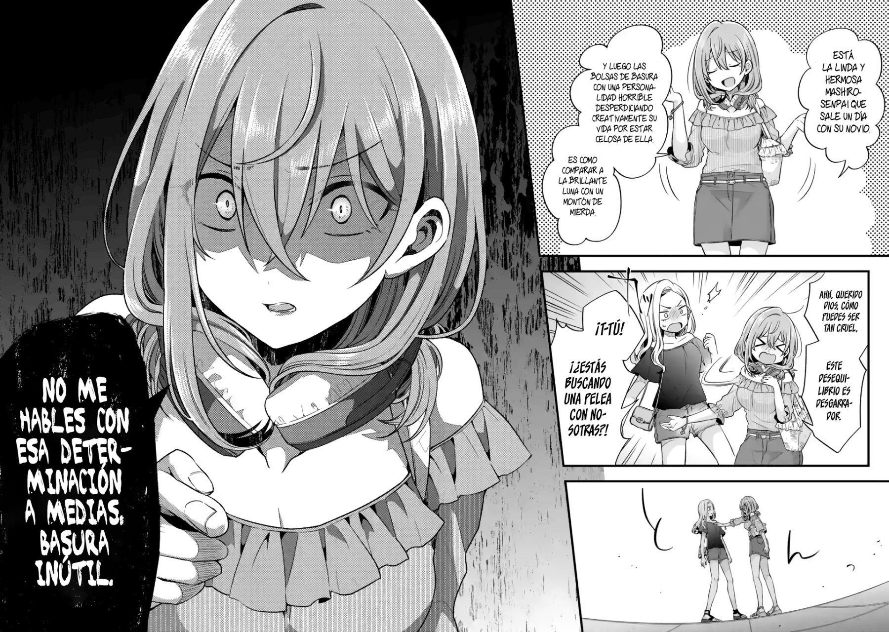 Tomodachi no Imouto ga Ore ni Dake Uzai Capitulo 8.3 página 13