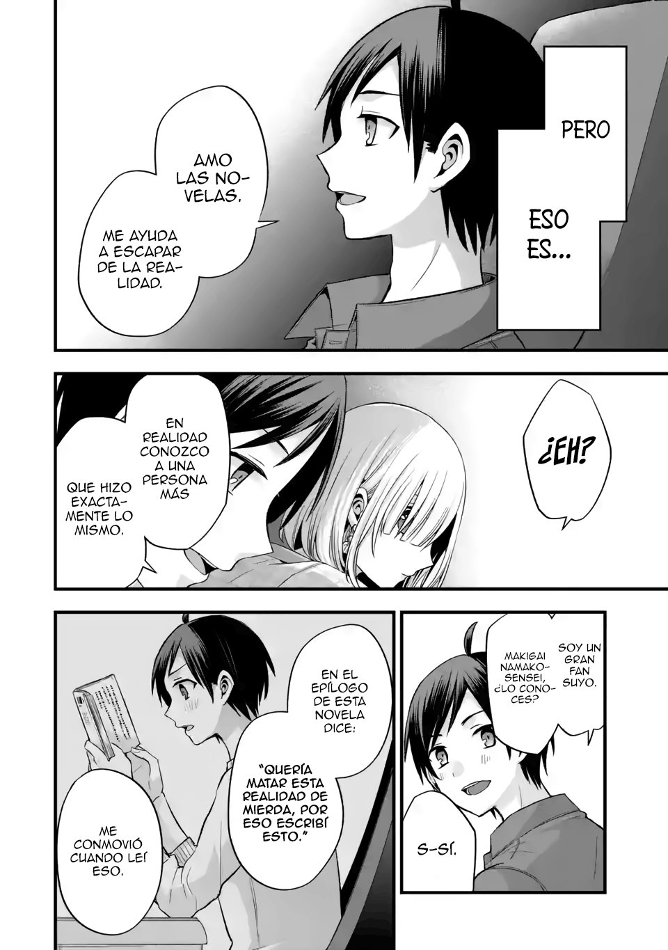 Tomodachi no Imouto ga Ore ni Dake Uzai Capitulo 8.3 página 5