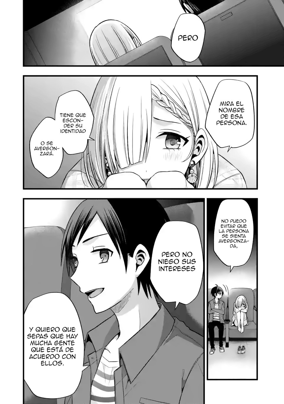 Tomodachi no Imouto ga Ore ni Dake Uzai Capitulo 8.3 página 7