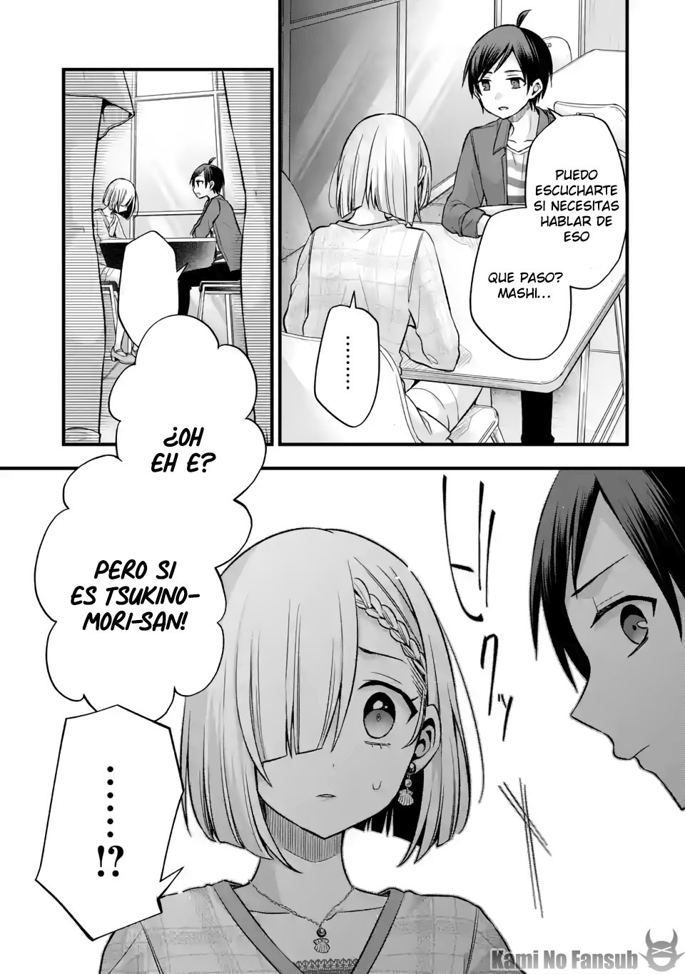 Tomodachi no Imouto ga Ore ni Dake Uzai Capitulo 8 página 14