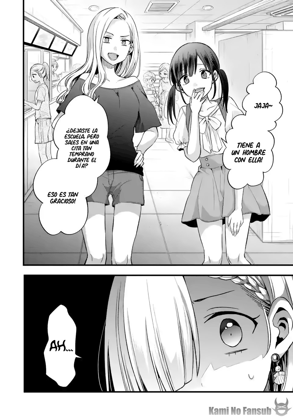 Tomodachi no Imouto ga Ore ni Dake Uzai Capitulo 8 página 15