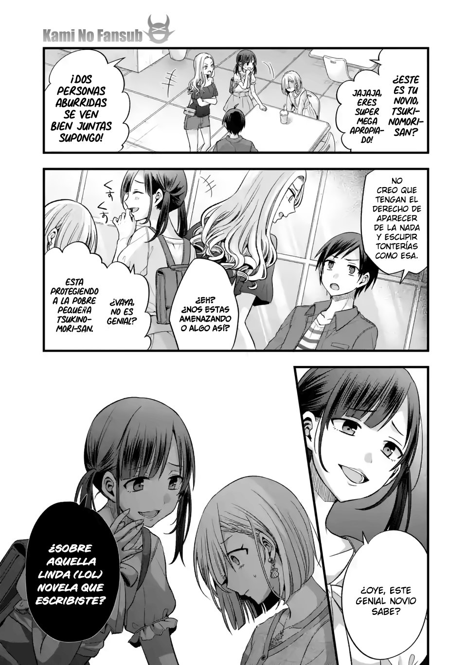 Tomodachi no Imouto ga Ore ni Dake Uzai Capitulo 8 página 16