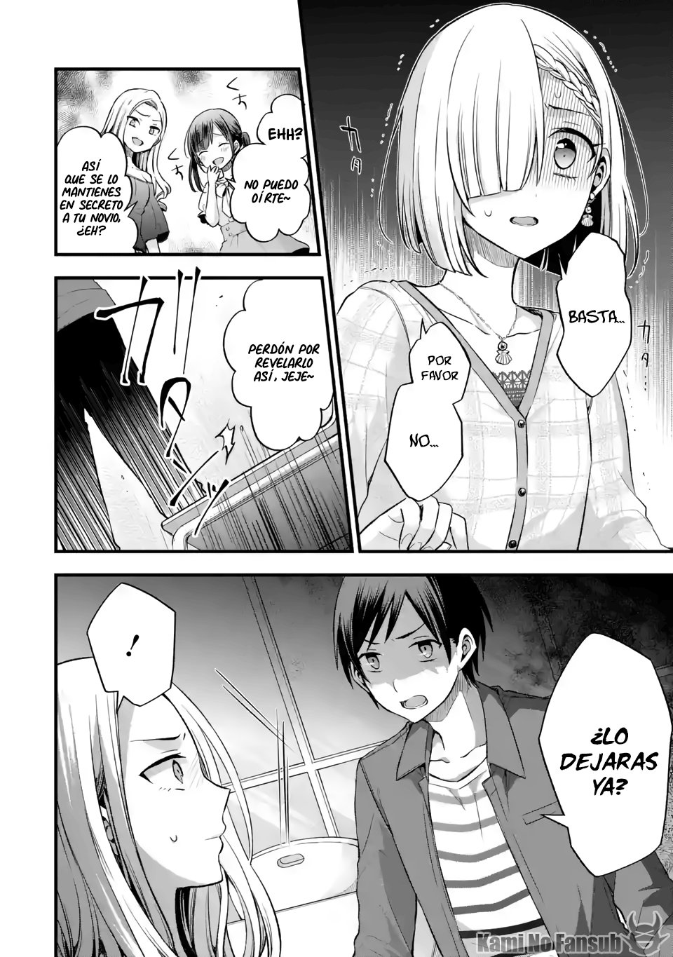 Tomodachi no Imouto ga Ore ni Dake Uzai Capitulo 8 página 17