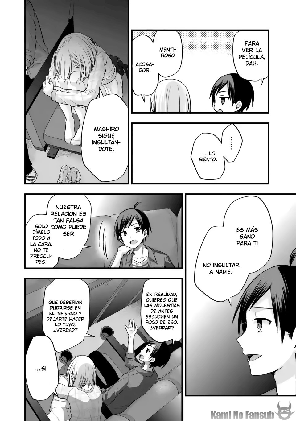 Tomodachi no Imouto ga Ore ni Dake Uzai Capitulo 8 página 25