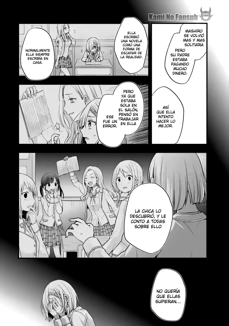 Tomodachi no Imouto ga Ore ni Dake Uzai Capitulo 8 página 27