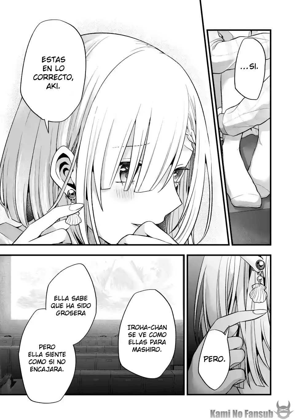 Tomodachi no Imouto ga Ore ni Dake Uzai Capitulo 8 página 32