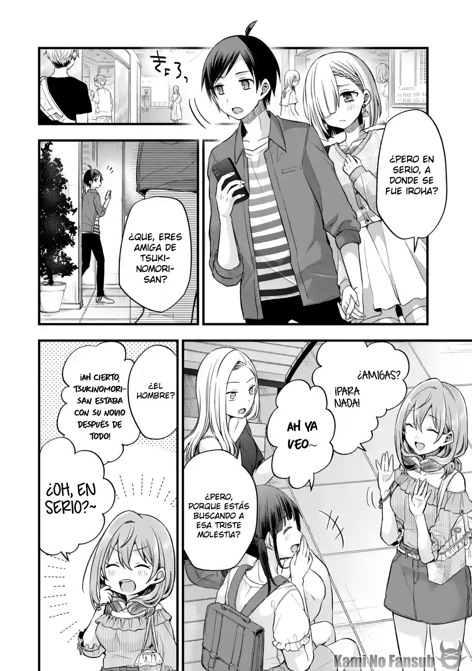 Tomodachi no Imouto ga Ore ni Dake Uzai Capitulo 8 página 35