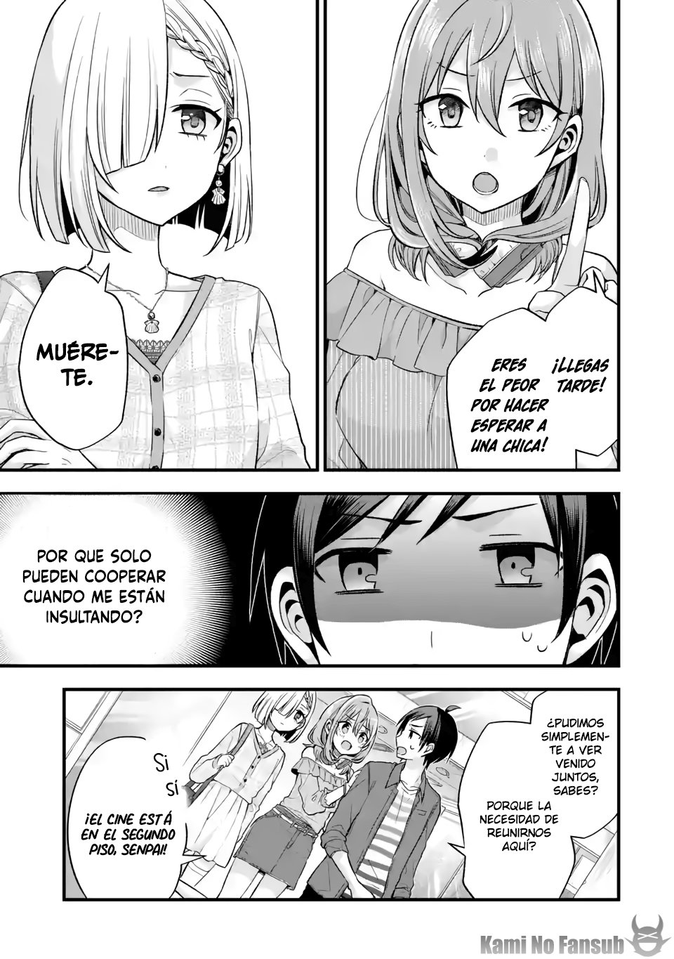 Tomodachi no Imouto ga Ore ni Dake Uzai Capitulo 8 página 4