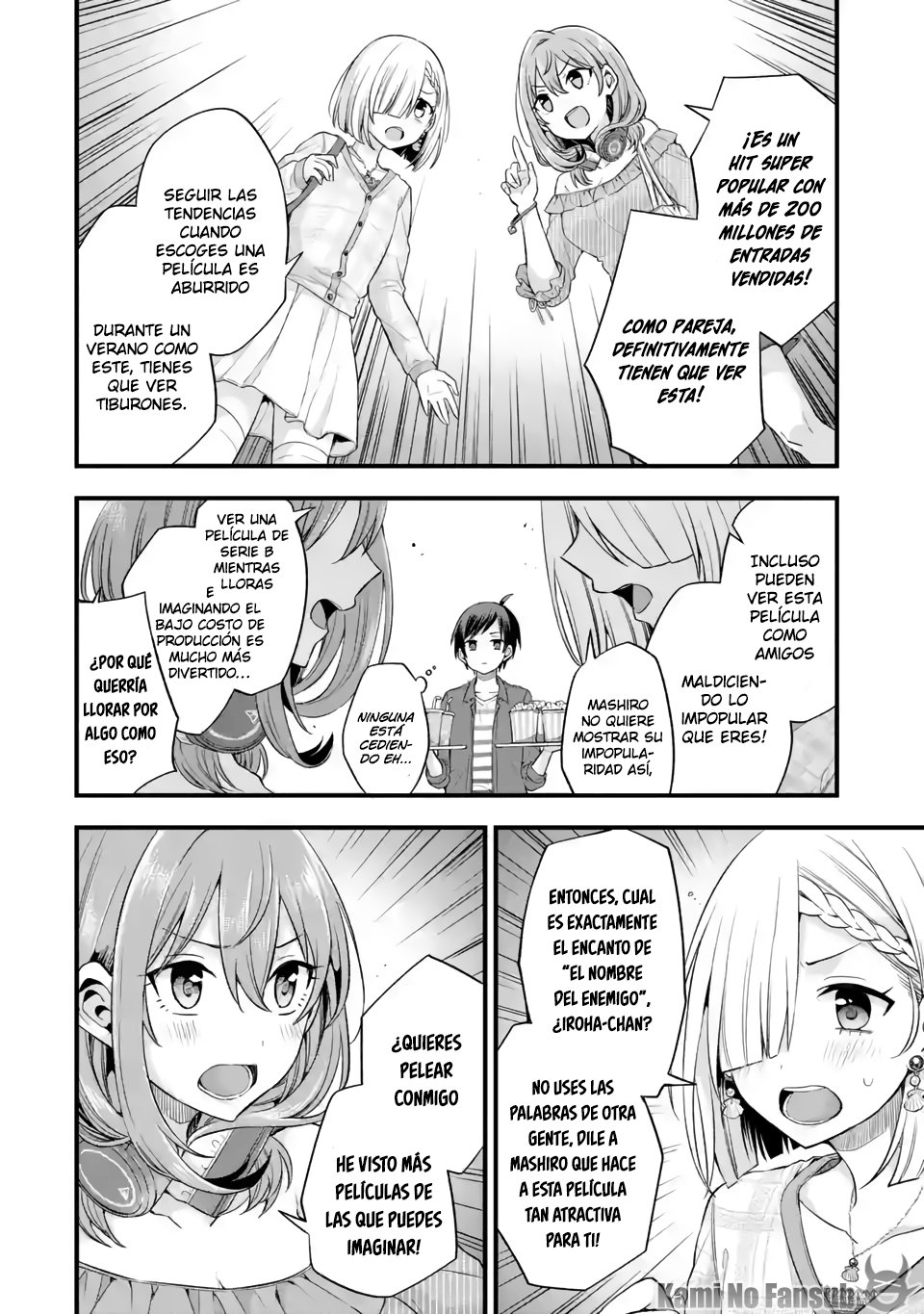 Tomodachi no Imouto ga Ore ni Dake Uzai Capitulo 8 página 9