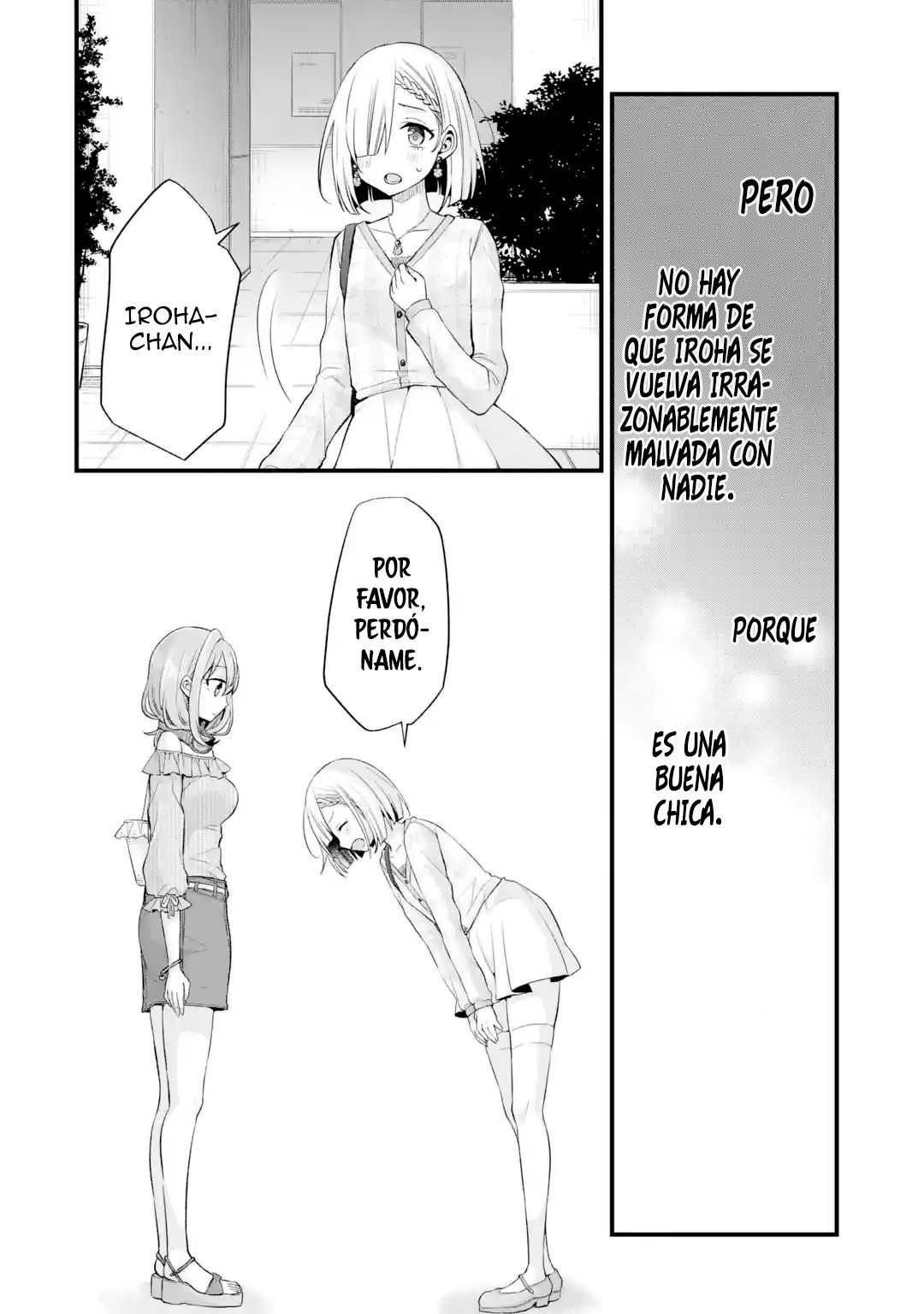Tomodachi no Imouto ga Ore ni Dake Uzai Capitulo 9: La hermana menor de mi amigo es molesta con los enemigos de su amiga - Parte 2 página 15