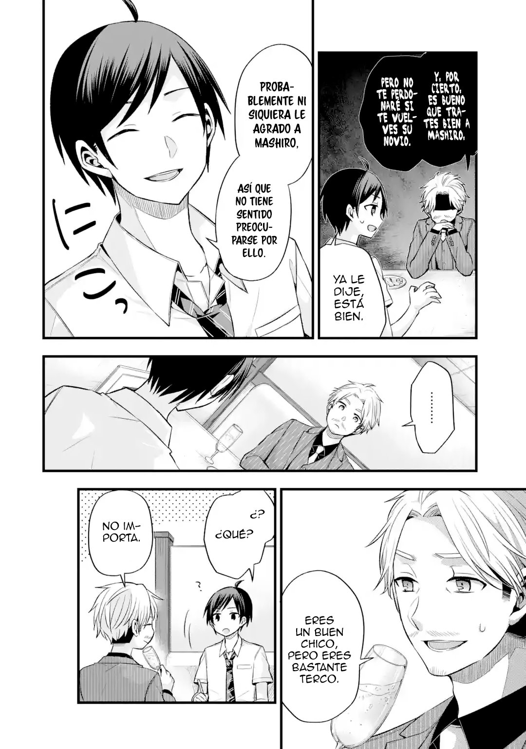 Tomodachi no Imouto ga Ore ni Dake Uzai Capitulo 9: La hermana menor de mi amigo es molesta con los enemigos de su amiga - Parte 2 página 23