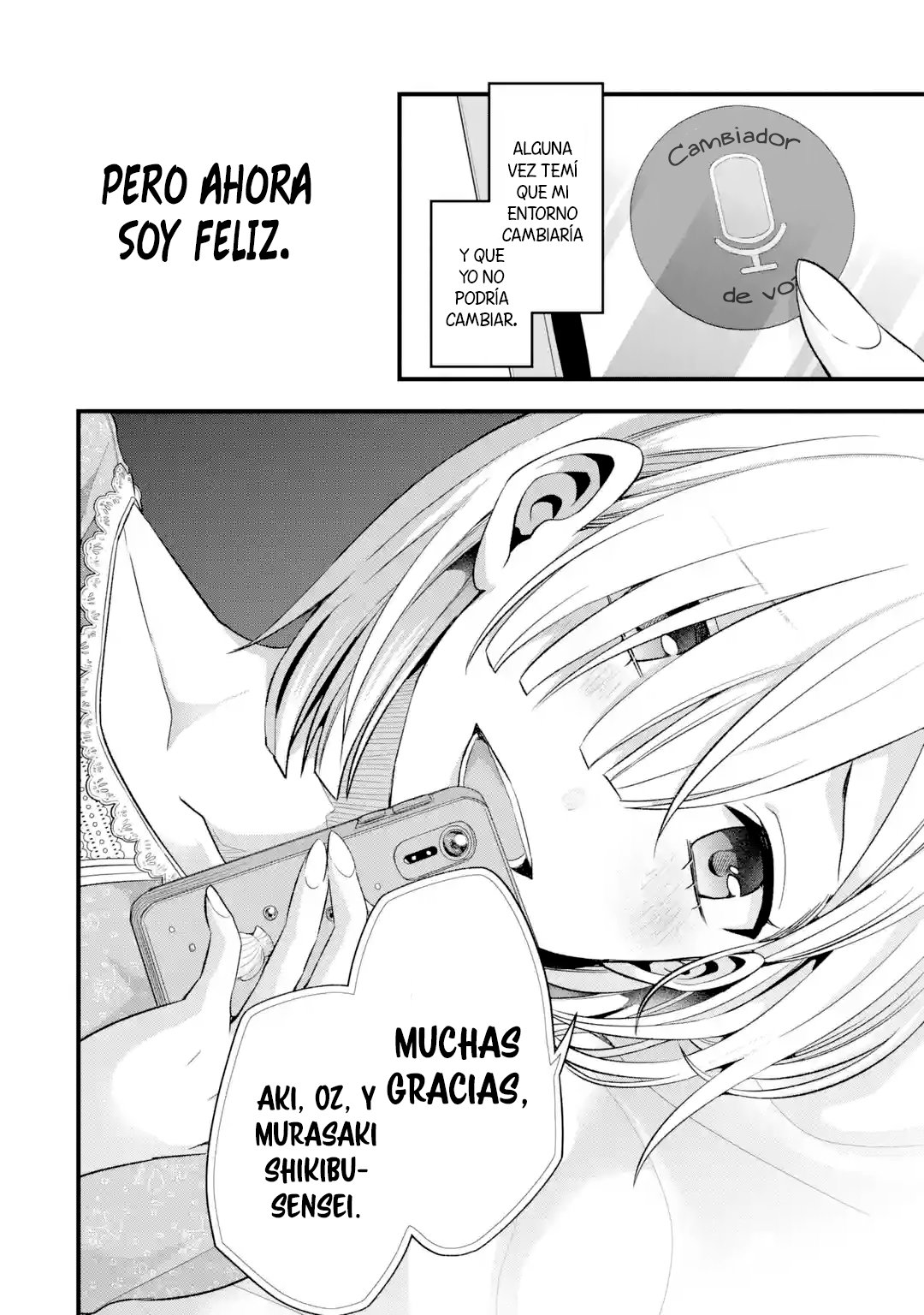 Tomodachi no Imouto ga Ore ni Dake Uzai Capitulo 9: La hermana menor de mi amigo es molesta con los enemigos de su amiga - Parte 2 página 33