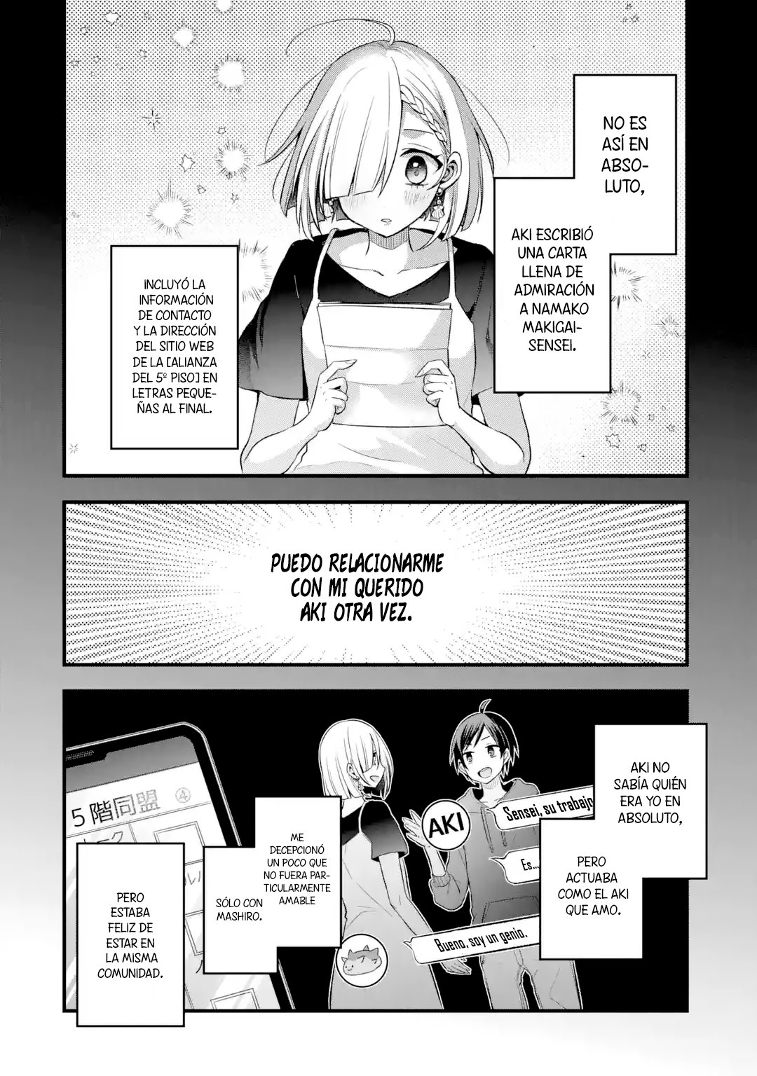 Tomodachi no Imouto ga Ore ni Dake Uzai Capitulo 9: La hermana menor de mi amigo es molesta con los enemigos de su amiga - Parte 2 página 37