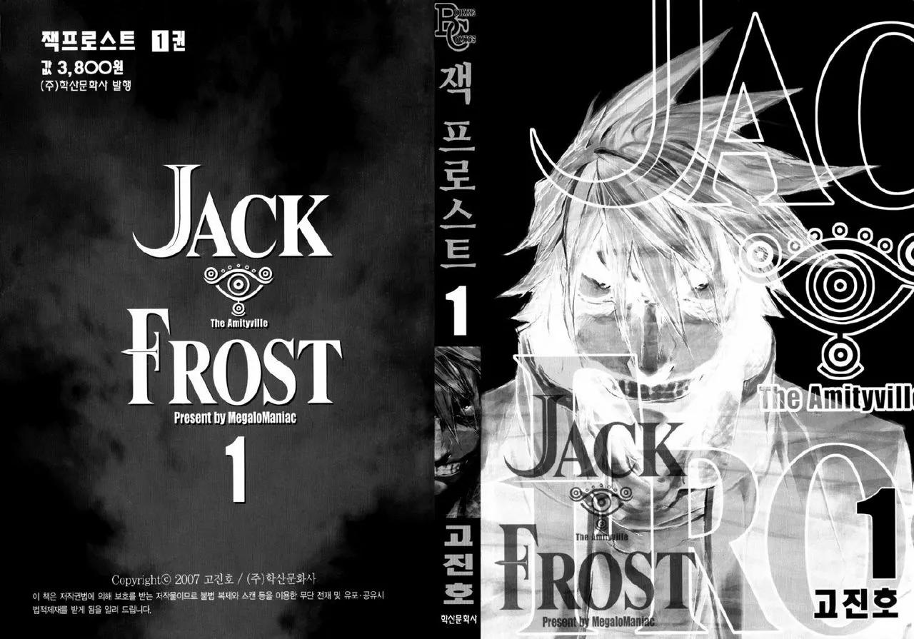 Jack Frost Capitulo 1 página 2