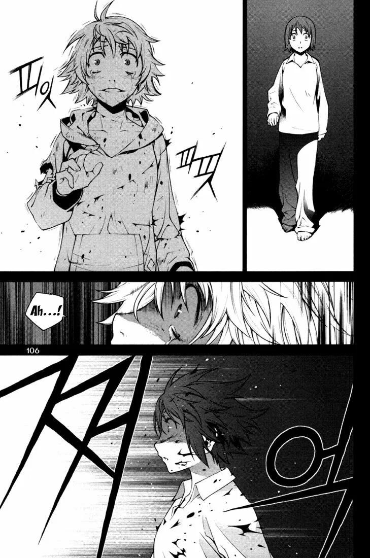 Jack Frost Capitulo 12 página 17