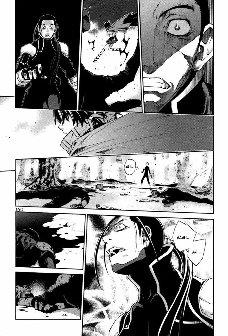 Jack Frost Capitulo 14 página 18