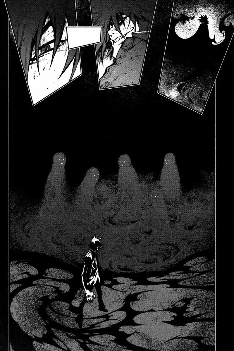 Jack Frost Capitulo 6 página 17