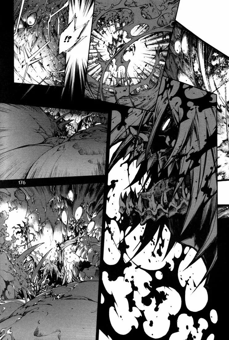 Jack Frost Capitulo 7 página 6