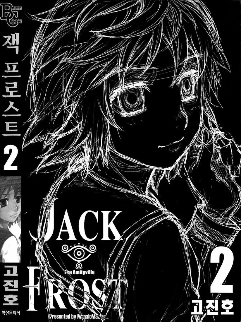 Jack Frost Capitulo 8 página 2