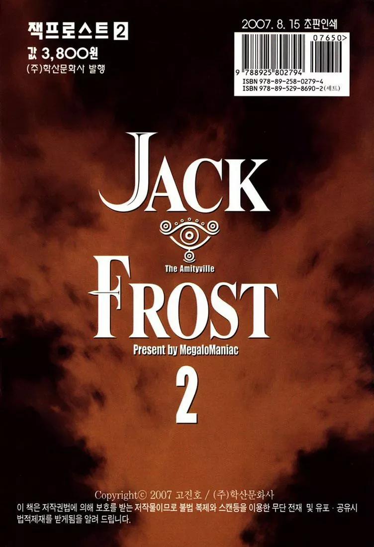 Jack Frost Capitulo 8 página 4