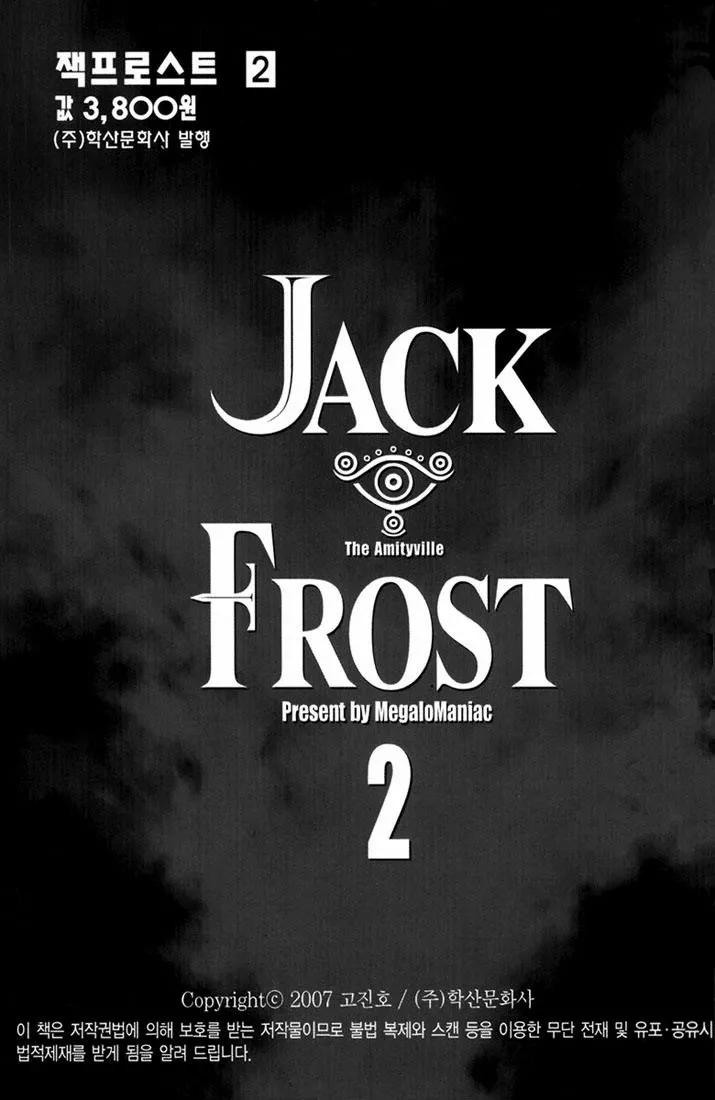 Jack Frost Capitulo 8 página 5