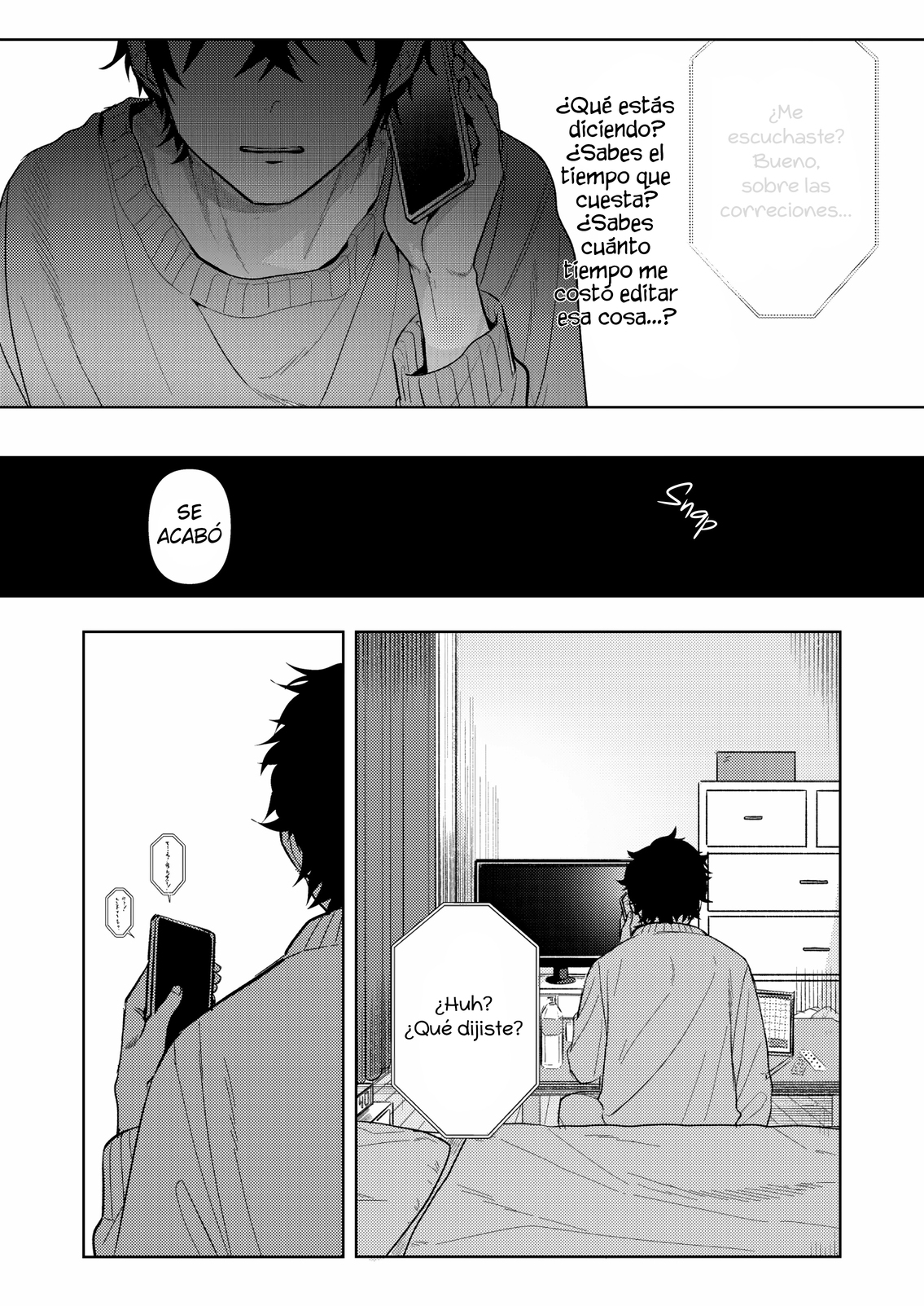 Hyougakei Idol no Manager o Shiteimasu ga, Mou Genkai desu Capitulo 1 página 17