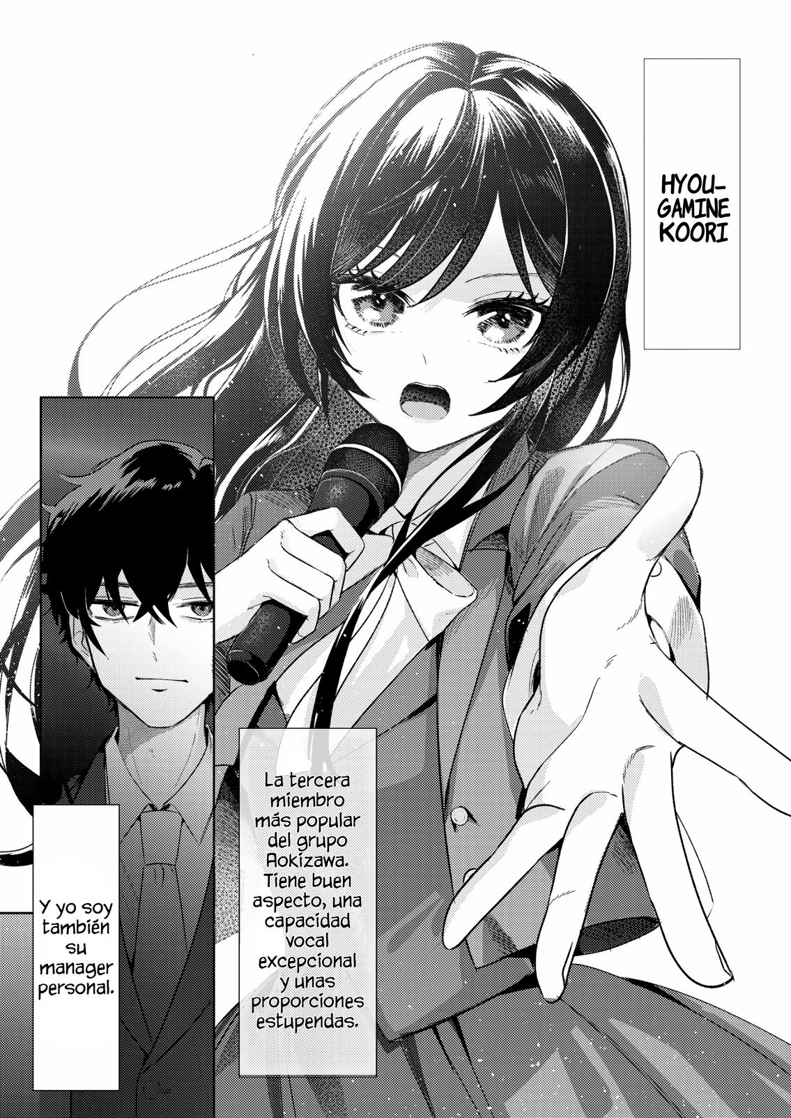 Hyougakei Idol no Manager o Shiteimasu ga, Mou Genkai desu Capitulo 1 página 2
