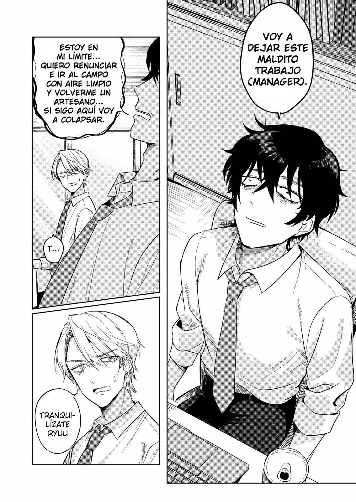 Hyougakei Idol no Manager o Shiteimasu ga, Mou Genkai desu Capitulo 1 página 3