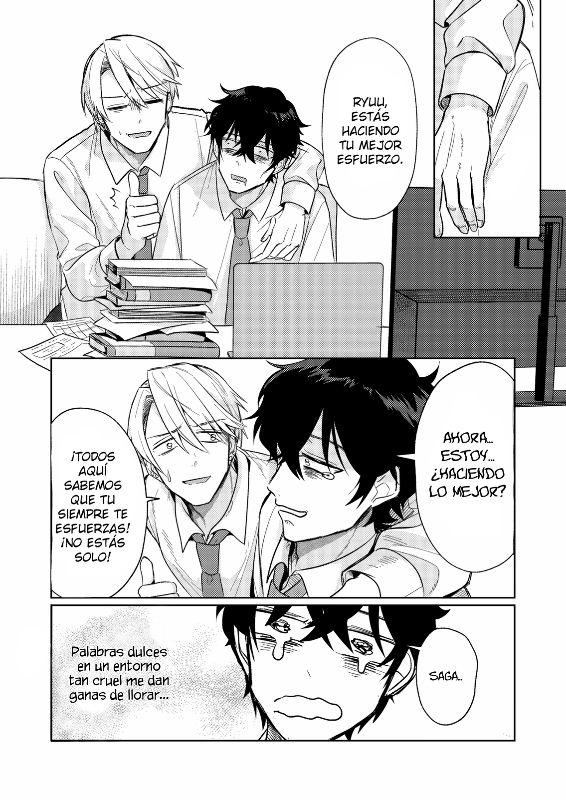 Hyougakei Idol no Manager o Shiteimasu ga, Mou Genkai desu Capitulo 1 página 5