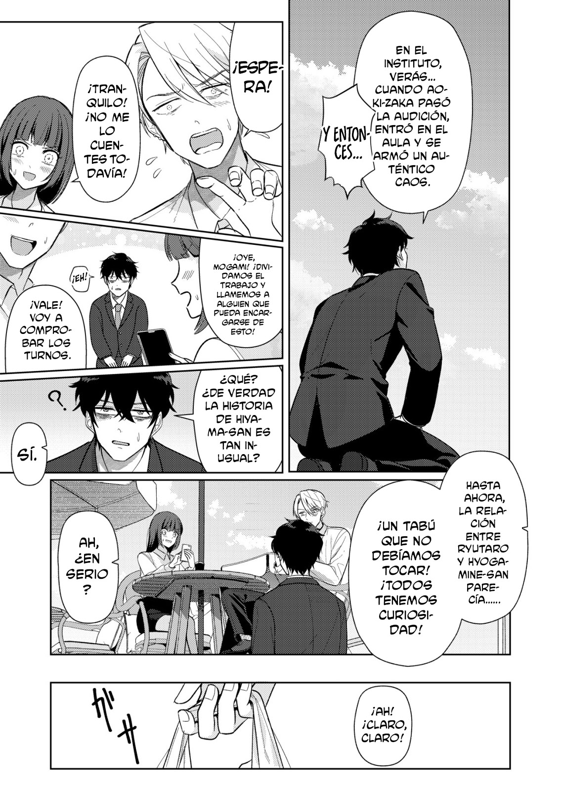 Hyougakei Idol no Manager o Shiteimasu ga, Mou Genkai desu Capitulo 2 página 23